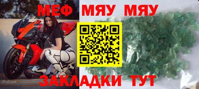 ПСИЛОЦИБИНОВЫЕ ГРИБЫ Моздок