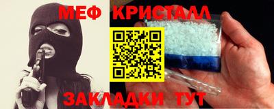 ПСИЛОЦИБИНОВЫЕ ГРИБЫ Моздок