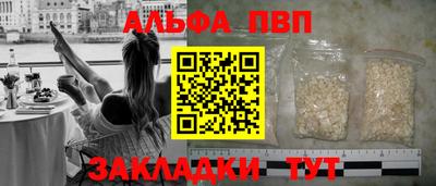 ПСИЛОЦИБИНОВЫЕ ГРИБЫ Моздок