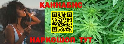 мяу мяу кристалл Можайск