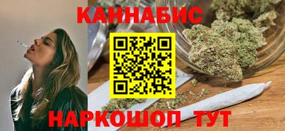 ПСИЛОЦИБИНОВЫЕ ГРИБЫ Моздок