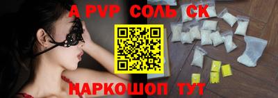 ПСИЛОЦИБИНОВЫЕ ГРИБЫ Моздок