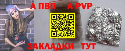 ПСИЛОЦИБИНОВЫЕ ГРИБЫ Моздок