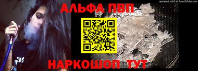 шишки Можга