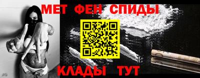 шишки Можга