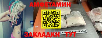 шишки Можга