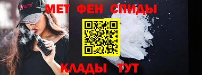 ПСИЛОЦИБИНОВЫЕ ГРИБЫ Моздок