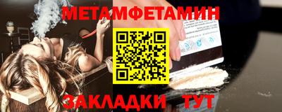 ПСИЛОЦИБИНОВЫЕ ГРИБЫ Моздок
