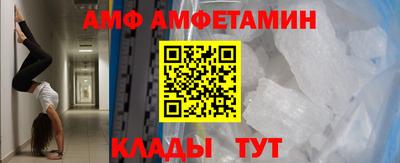 ПСИЛОЦИБИНОВЫЕ ГРИБЫ Моздок