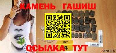 ПСИЛОЦИБИНОВЫЕ ГРИБЫ Моздок