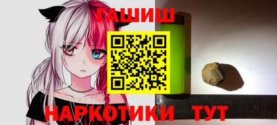 ПСИЛОЦИБИНОВЫЕ ГРИБЫ Моздок