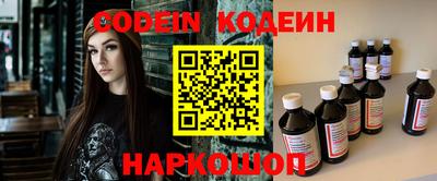 шишки Можга