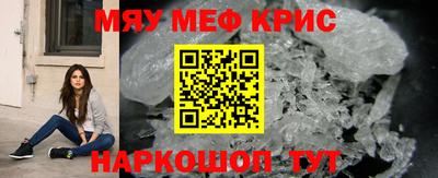 ПСИЛОЦИБИНОВЫЕ ГРИБЫ Моздок